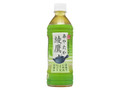 綾鷹 ペット500ml