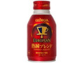 ジョージア ヨーロピアン 熟練ブレンド 缶270ml