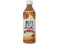  ペット500ml