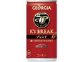 ジョージア K’s BREAK ブレンド 缶185g