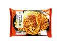 汁なし担々麺 袋155g×2