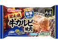 肉道シリーズ 炭火焼 牛カルビ焼肉 旨塩たれ 袋90g