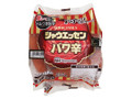シャウエッセン パワ辛 袋98g×2