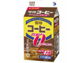 雪印 コーヒー ZERO2 パック500ml