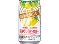 タカラ CANチューハイ 直搾り 日本の農園から 青森産黄りんご 缶350ml