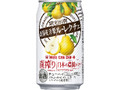 タカラ CANチューハイ 直搾り 日本の農園から 新潟産洋梨 ル・レクチェ 缶350ml