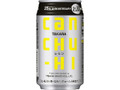 canチューハイ レモン 缶350ml 復刻デザイン缶