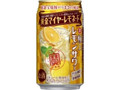 寶 極上レモンサワー 黄金マイヤーレモネード 缶350ml