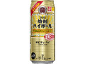  缶500ml