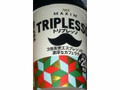 マキシム トリプレッソ カップ280ml