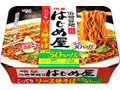 明星 低糖質麺 はじめ屋 こってりソース焼そば カップ121g