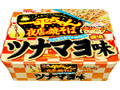 明星 一平ちゃん夜店の焼そば ツナマヨ味 カップ113g