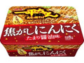 一平ちゃん夜店の焼そば 焦がしにんにくたまり醤油味 カップ110g