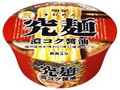 明星 究麺 濃コク醤油 カップ103g