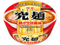 明星 究麺 鶏ガラ旨醤油 カップ97g
