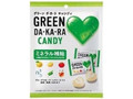 GREEN DA・KA・RA キャンディ 袋79g