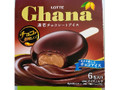 ガーナ 濃密チョコレートアイス 箱55ml×6