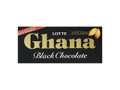ガーナ ブラック チョコレート 50g