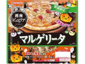  袋1枚 ハロウィンパッケージ