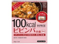 100kcal マイサイズ ビビンバの素 箱90g