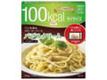 100kcal マイサイズ バジルクリーム 箱100g