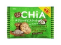 しぜん食感CHiA チアシードビスケットwithココナッツ 袋25g