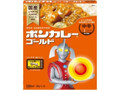 ボンカレーゴールド 中辛 箱180g ウルトラマン特別パッケージ