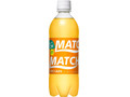 大塚食品 マッチ ビタミンみかん