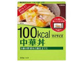 100kcalマイサイズ 中華丼 箱150g