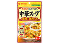 たまごひとつで 中華スープ 椎茸と鶏肉入り 袋35g