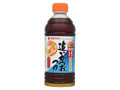  ボトル500ml