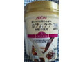  カップ280ml