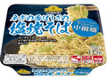 トップバリュ ベストプライス 塩だれソースとのからみがよい中細麺 ネギの香ばしさの塩焼そば カップ115g