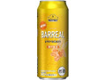 国内製造 バーリアル 缶500ml