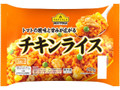 トマトの酸味と甘みが広がる チキンライス 袋450g