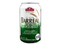 トップバリュ バーリアル糖質50％OFF 缶350ml