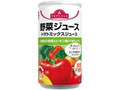 トップバリュ 野菜ジュース 食塩無添加 缶190g