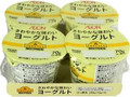 トップバリュ ベストプライス さわやかな味わい ヨーグルト カップ70g×4