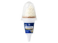  カップ175ml