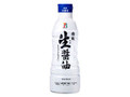 特級生醤油 ボトル450ml