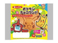 ポケモンチョコサンド 袋1個