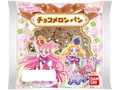 第一パン プリキュア チョコメロンパン