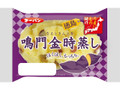 鳴門金時蒸し