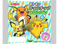 第一パン ポケモン チョコチップメロンパン 袋1個