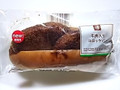 MINISTOP CAFE 牛肉入りコロッケパン 袋1個