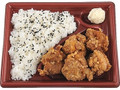 ジョニーのからあげ監修 唐揚弁当