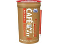  カップ240ml