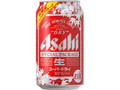 アサヒ スーパードライ スペシャルパッケージ 缶350ml