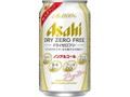 アサヒ ドライゼロフリー 缶350ml