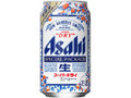 アサヒ スーパードライ スペシャルパッケージ 缶350ml